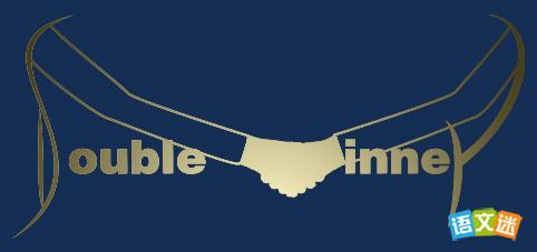 �Žᡢ������˫Ӯ���������ز�