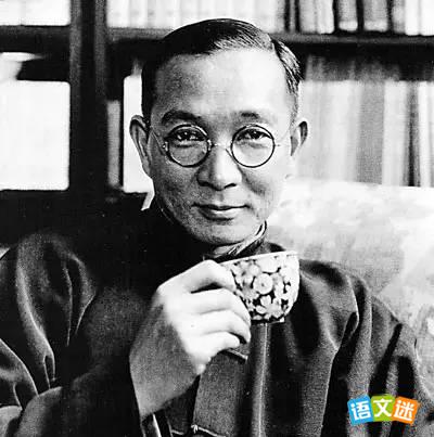 关于林语堂的作文素材
