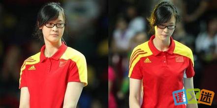 �й�Ů�Ŷӳ�����������Ĺ���