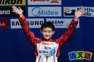 2016����ˡ�00�󡱹ھ��������־����