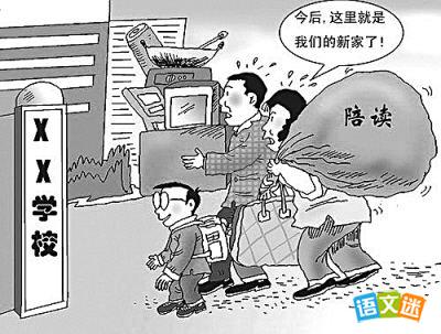 ĸ���۾��زģ�ӭս�߿����ҳ����