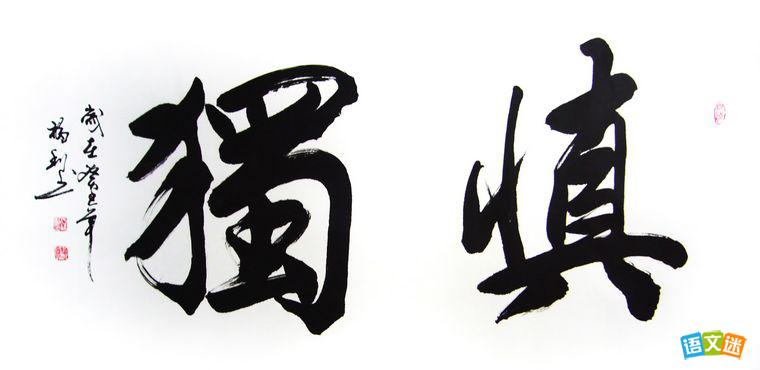 �ԡ�������Ϊ����ĸ߿��ز�