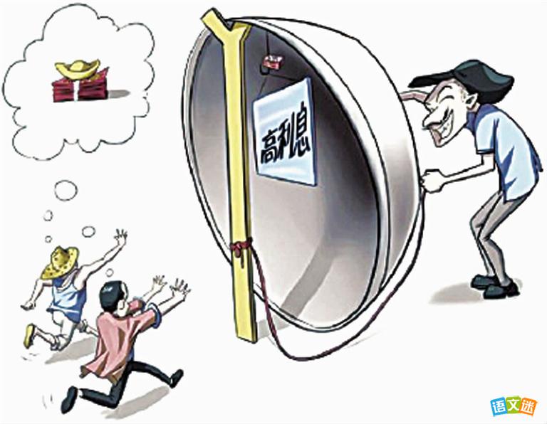 �߿������زģ��ܾ��ջ�