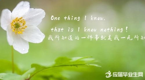 ˫�ǼǵĶ���з�����ƪ