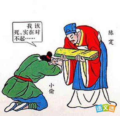 ���Ͼ��ӵ���������