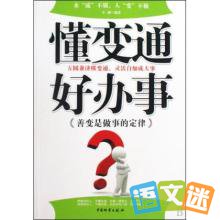 ��ͨһ�·�ʽ����������