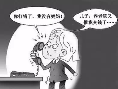 �߿����������زģ���˦���塱