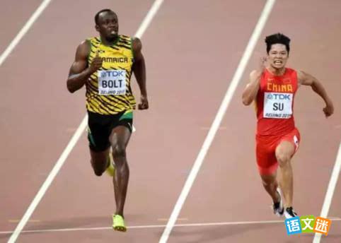 ���޵�һ�����ձ����Ĺ���