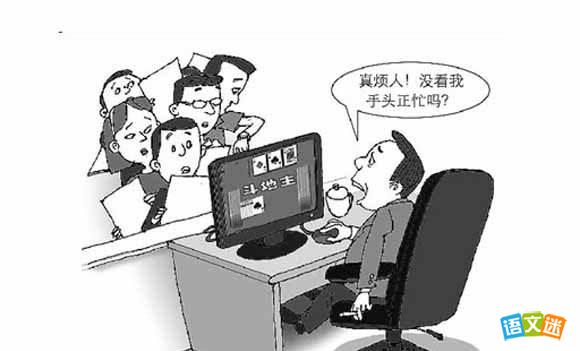 ʬλ�ز͵ĳ�������