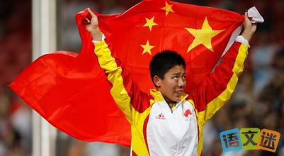 �а»�ھ�����С�ӡ�����Ĺ���