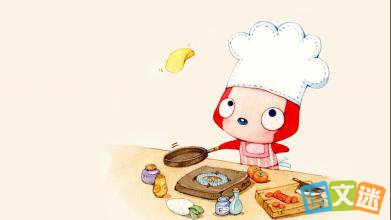 哲理故事:真实的可爱