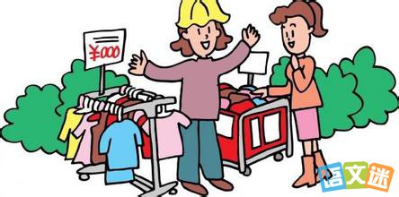 �������£�С���Ĵ��ǻ�