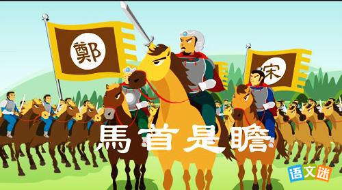 ����������հ�ĳ������