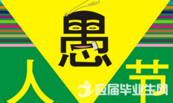 2016���˽��Ǽ��¼���