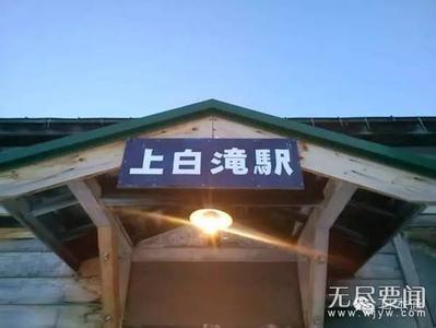 ֻΪһ�˱����Ļ�վ