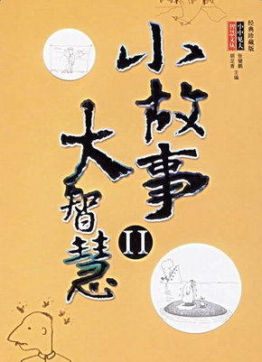 ������������С����