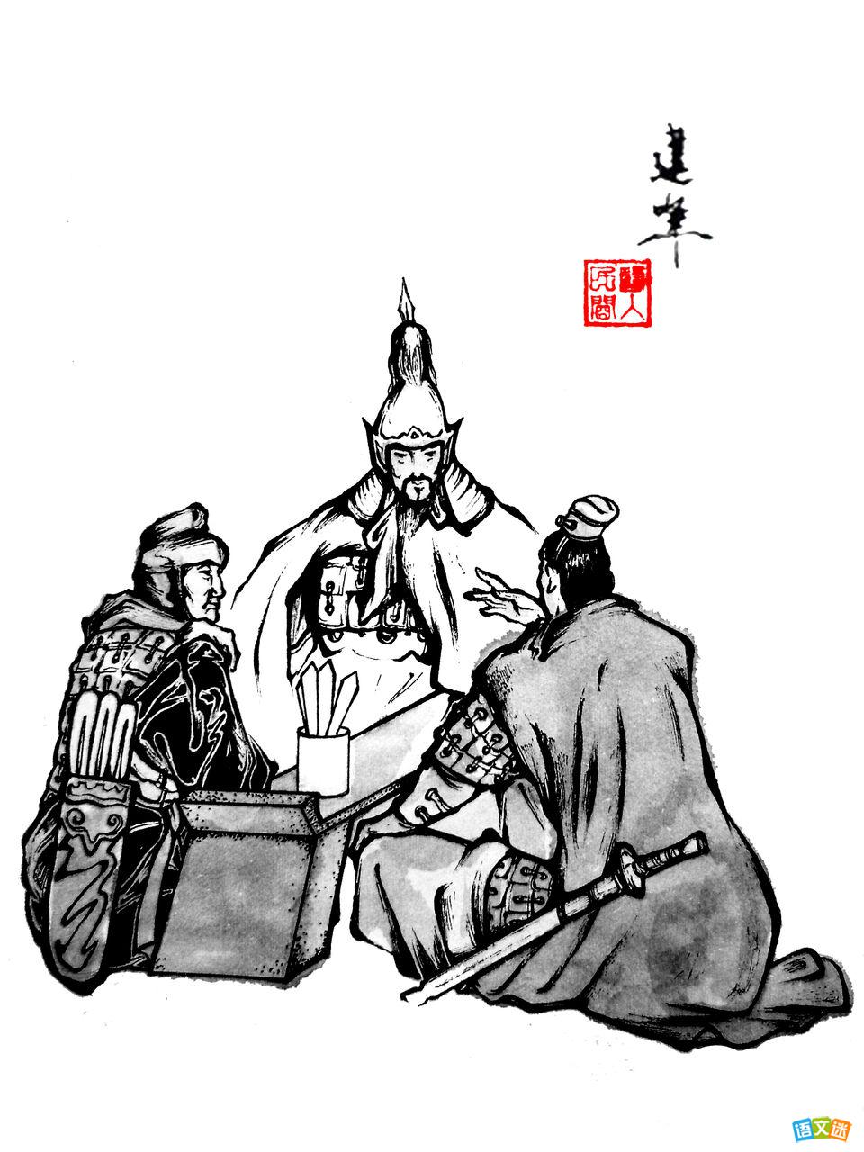 ��˼����ĳ�������