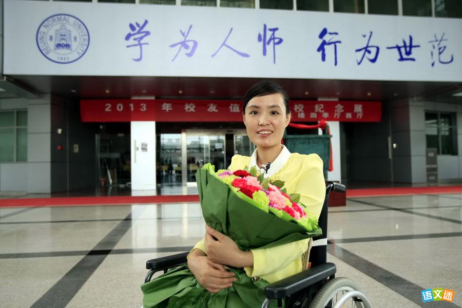 ������ʦ�������زģ�����Ů��ʦ