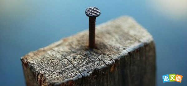 �й���־�ĸ߿��زĹ���ƪ