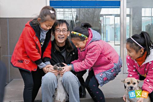 2017�ж��й�ʮ������֮��Сƽ