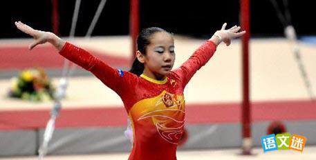 ���˹��£���ٶӶ�Ա������