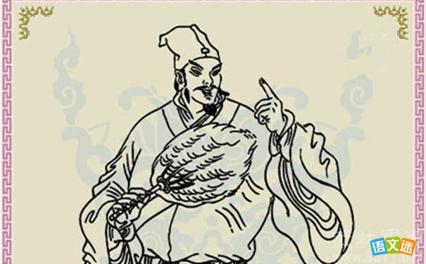 ����Ϊ�νУ��Ƕ��ǣ��Ĺ���