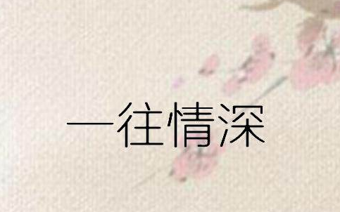 һ������������