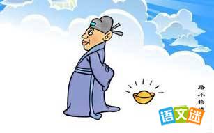 ����ʰ�ŵĹ���