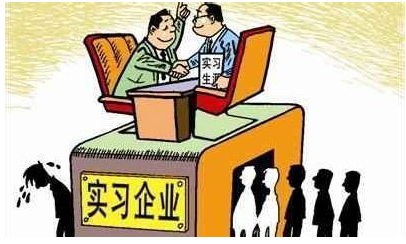 2018工程测量个人实习报告范文 2016工程测量个人实习报告范文