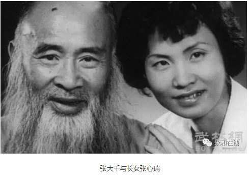 �Ŵ�ǧ�����Ĺ���