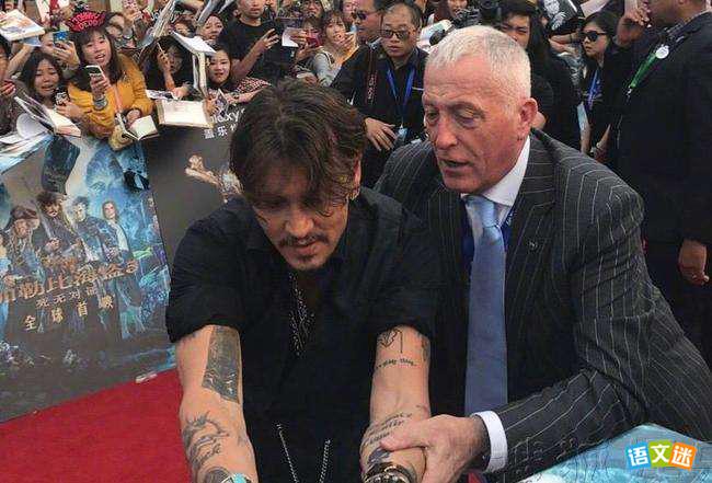 海盗船长约翰尼·德普的故事