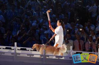 中国残奥“一姐”平亚丽一直在路上的故事