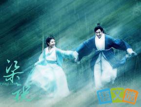 ��Ϧ����ɽ����ףӢ̨���������İ������