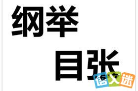 �پ�Ŀ�ŵĳ������