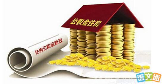 2016����ܹ�����ɴ���������ε�����