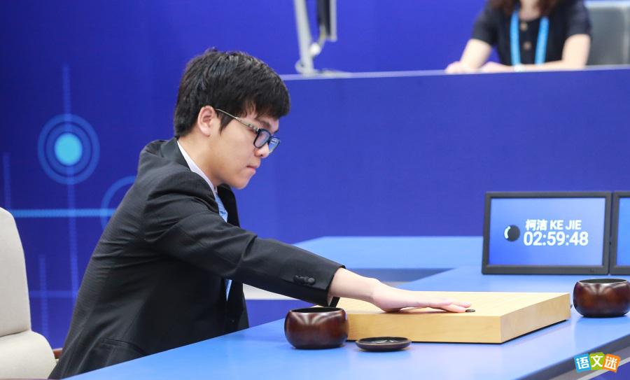 �˻���ս�½�Ĺ���