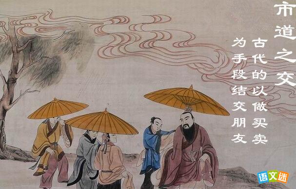 �е�֮���ĳ������