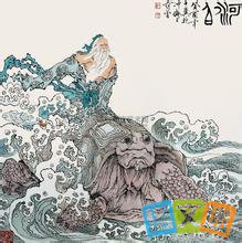 �йغӲ�Ϊ���ĳ������