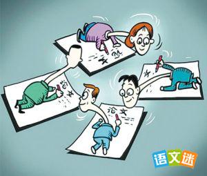 �й����׵������ز�