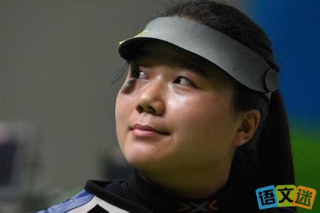 2016����Լ����˫�ھ��Ŵ�ƽ����־����