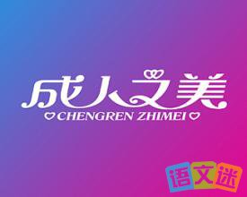 ����֮����������·����������