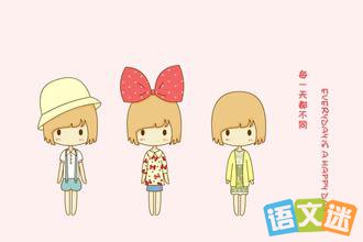 ��ͬ����������