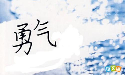 ����ǿ��ϢΪ����������ز�