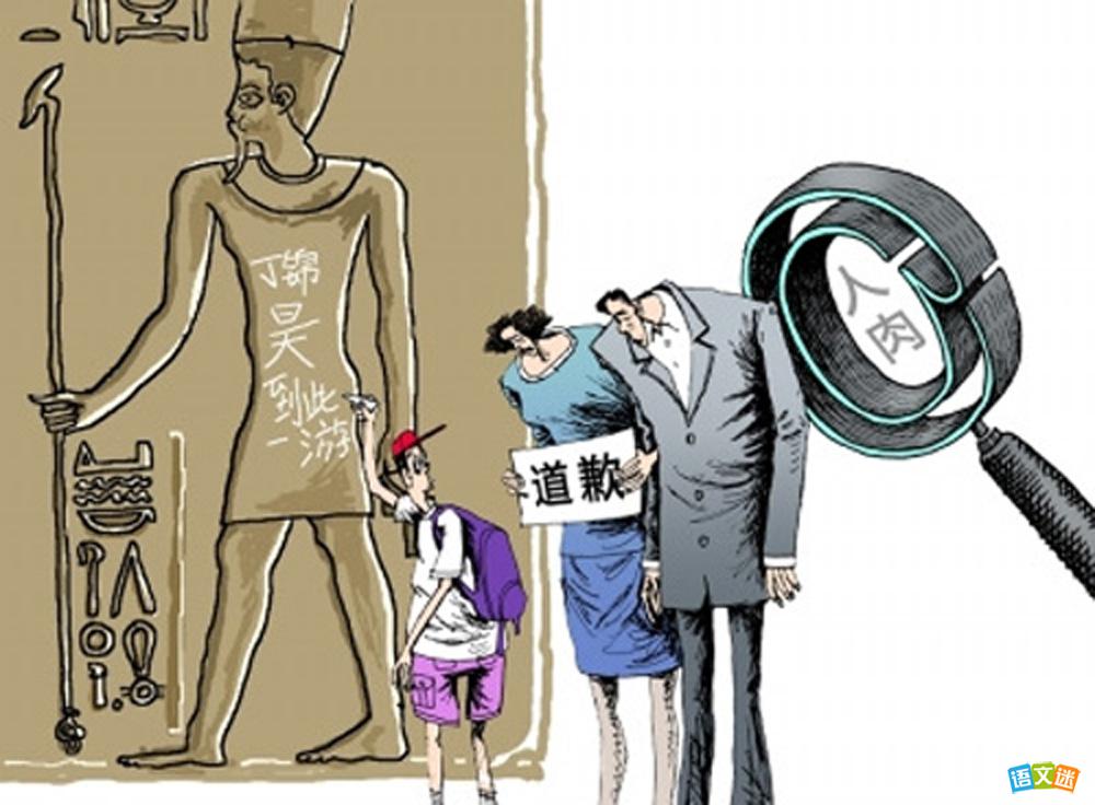 ����������������زģ�����һ��