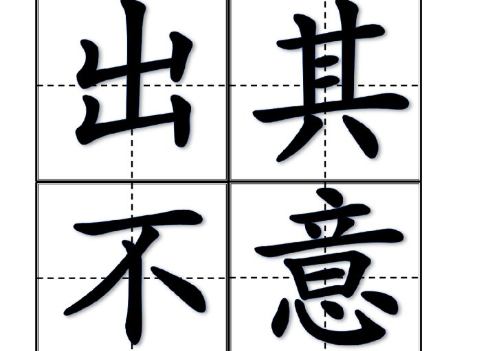 ���䲻��������