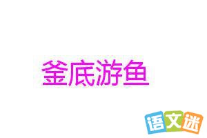 ��������ĳ������