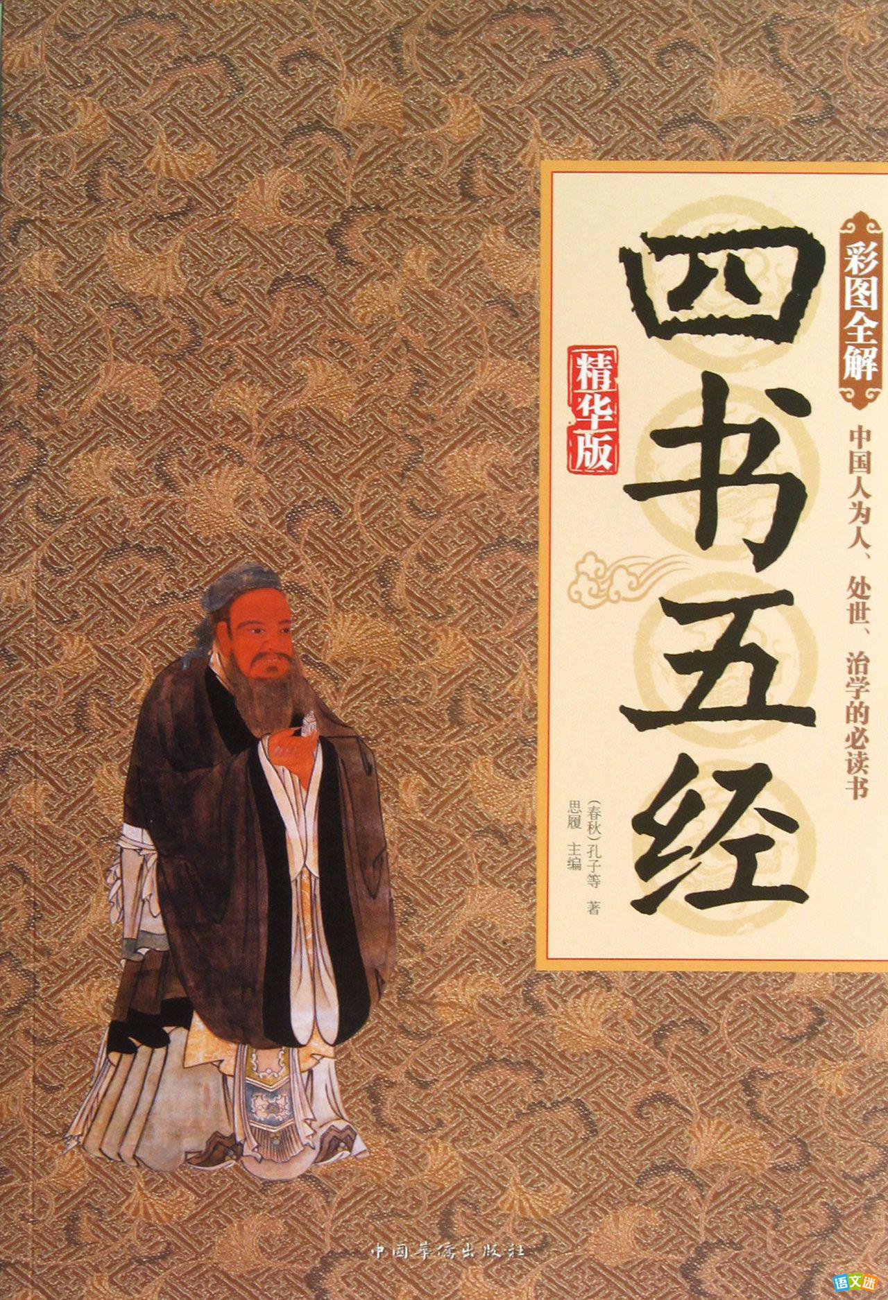 2017��������زġ����������徭����������