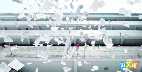 “花式高考题”何以走红网络?