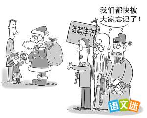 �߿��ȵ㻰���زģ����ﴫͳ����