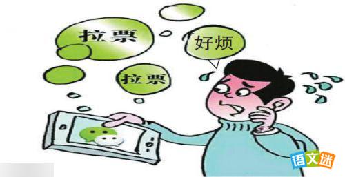 �߿������زģ�Ϊ������Ʊ